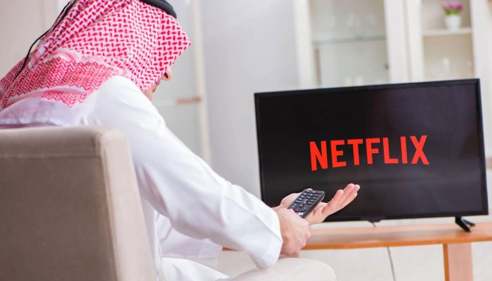 Ərəb ölkələri Netflix-dən İslam əleyhinə məzmunu silməyi tələb edir