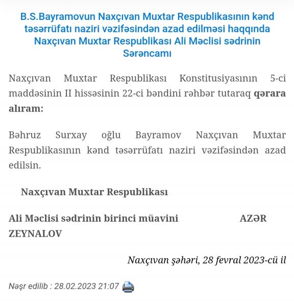 Bəhruz Bayramov Naxçıvan Muxtar Respublikasının kənd təsərrüfatı naziri vəzifəsindən azad edilib – SƏRƏNCAM