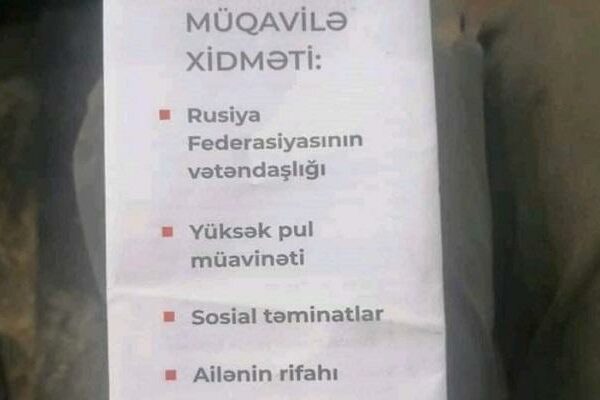 Azərbaycanlılara Rusiya ordusuna qoşulmaq üçün bukletlər paylanılır?