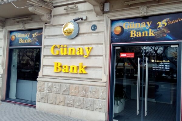 “Günay Bank”ın lisenziyası ləğv edilib