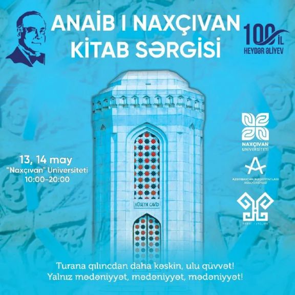 Tanınmış qələm və incəsənət adamları Naxçıvanda olacaq