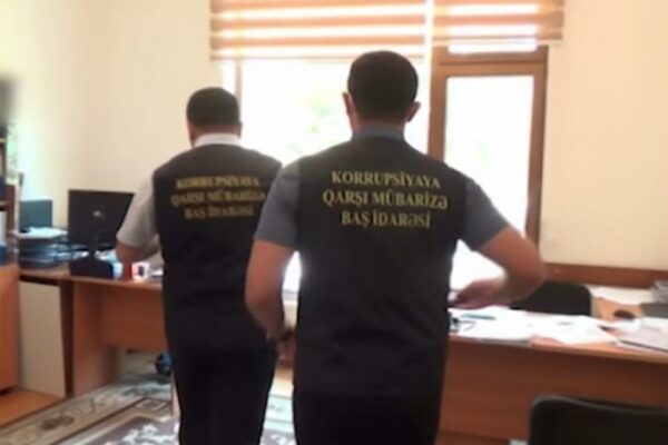 Korrupsiyaya qarşı Mübarizə İdarəsi BNA-da əməliyyat keçirir – KİV