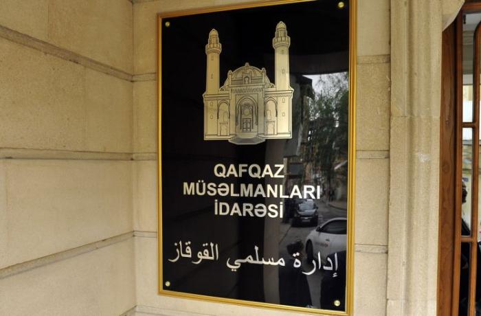 Qafqaz Müsəlmanları İdarəsinə 1 milyon manat ayrıldı