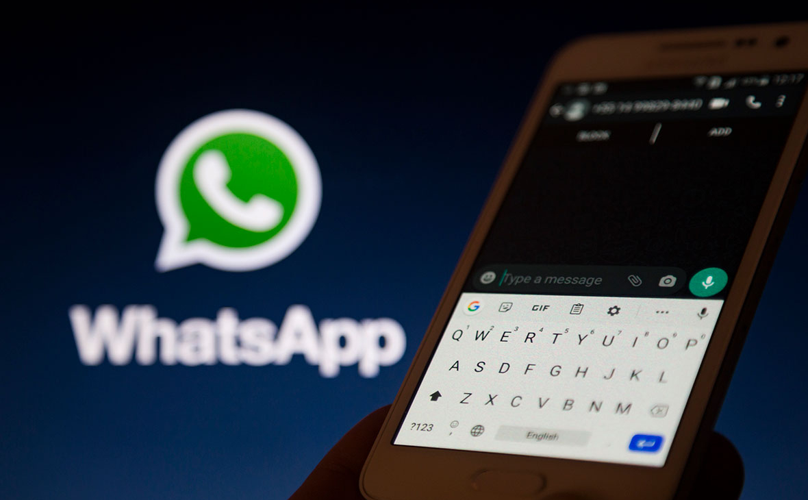 “WhatsApp” yeni funksiyanı işə saldı