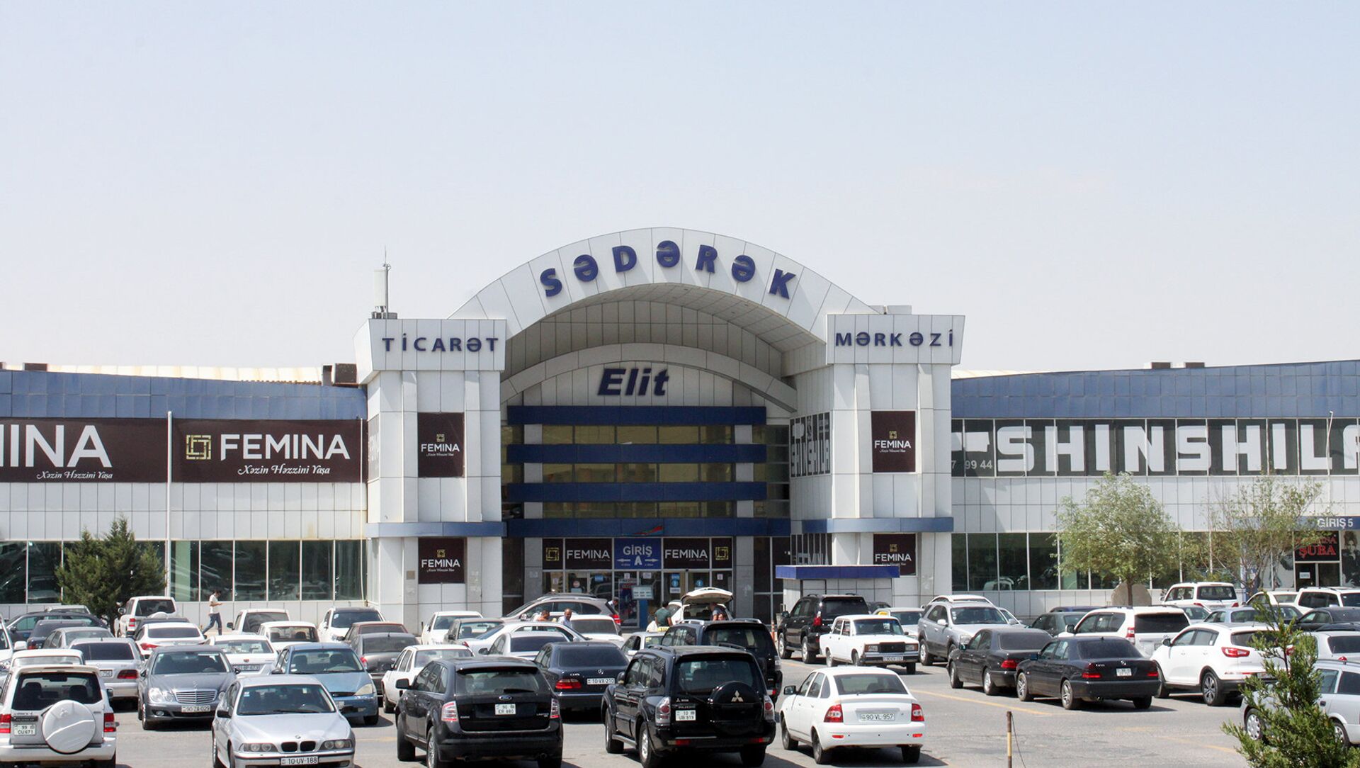“Sədərək”də bir ailə girov götürülüb? – DİN-dən reaksiya
