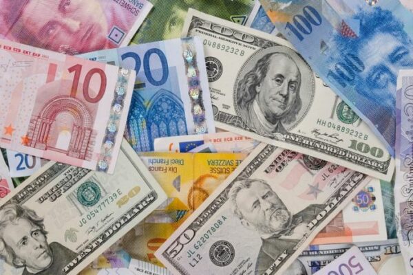 Azərbaycan Mərkəzi Bankının valyuta məzənnələri