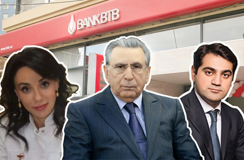 Müştərilər ən çox Mehdiyevlərin bankından şikayət edib – Rəsmi