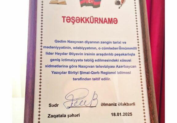 Naxçıvan televiziyasına təşəkkürnamə verilib