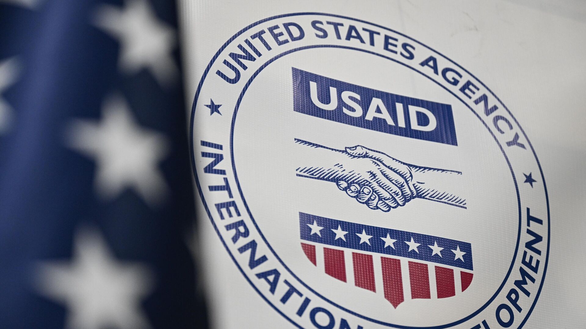 USAID-in Azərbaycanda fəaliyyətinin dayandırılması ilə bağlı ABŞ-a bildiriş göndərilib