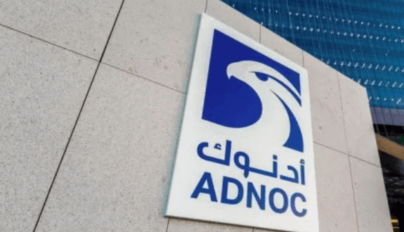 Dövlət Neft Fondu “ADNOC” qaz boru kəmərlərinə 50 mln. dollar yatırım edib