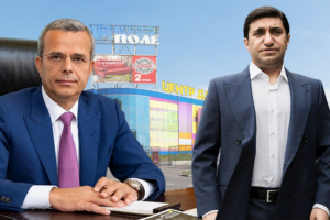 Azərbaycanlı milyarderlər “Lyublinskoye Pole” ticarət mərkəzini aldılar