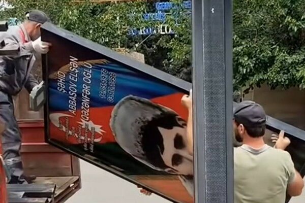 Gəncədə şəhid lövhələri sökülür – Video