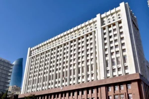Əfv Komissiyası sonuncu iclasını keçirdi