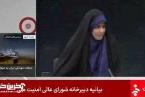İran dövlət televiziyası canlı yayım zamanı vuruldu – Video