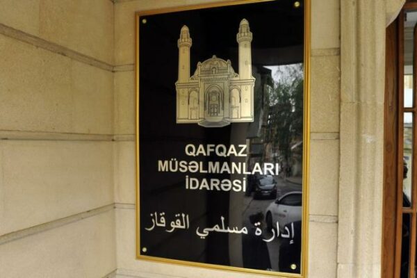 QMİ Məhərrəm ayı ilə bağlı fətva verdi